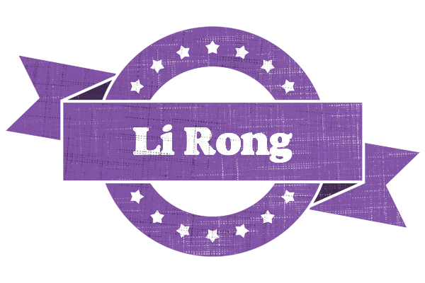 Li Rong royal logo